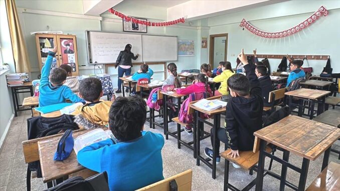 MEB Ara Tatili Tarihleri 2024 - Adana Mersin