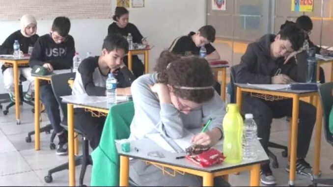2026 LGS Başvuru Son Tarihi ve Adımları - Adana Mersin
